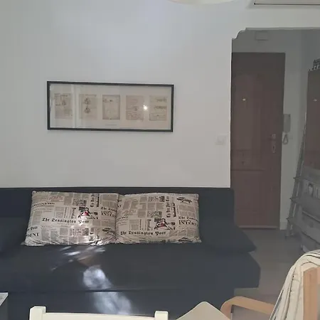 Acogedor Apartamento En El Centro אלמריה